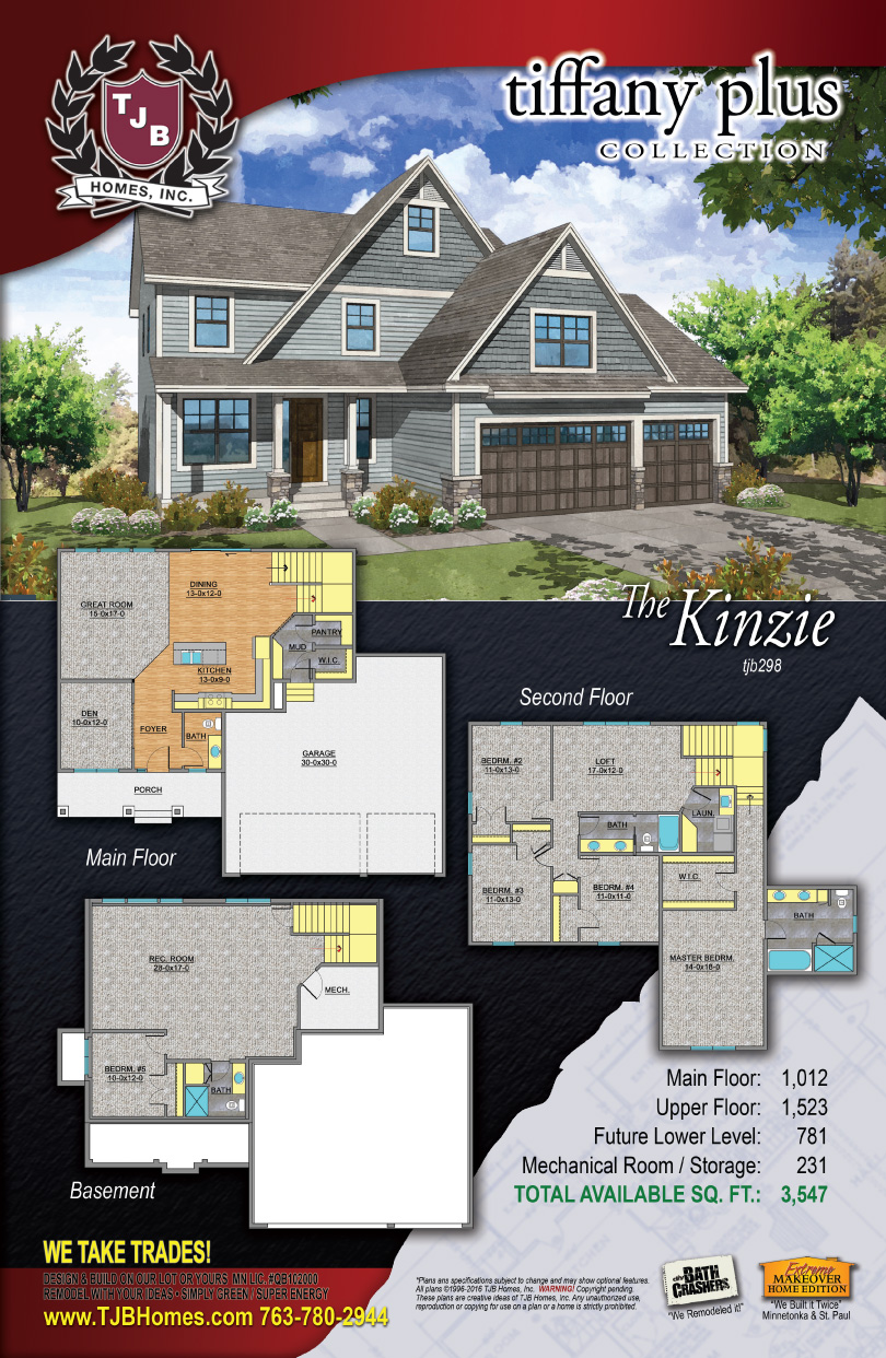 The Kinzie Home Plan