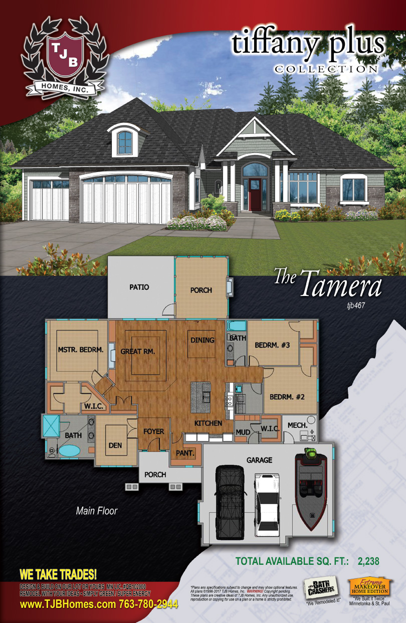 Tamera #467 Home Plan